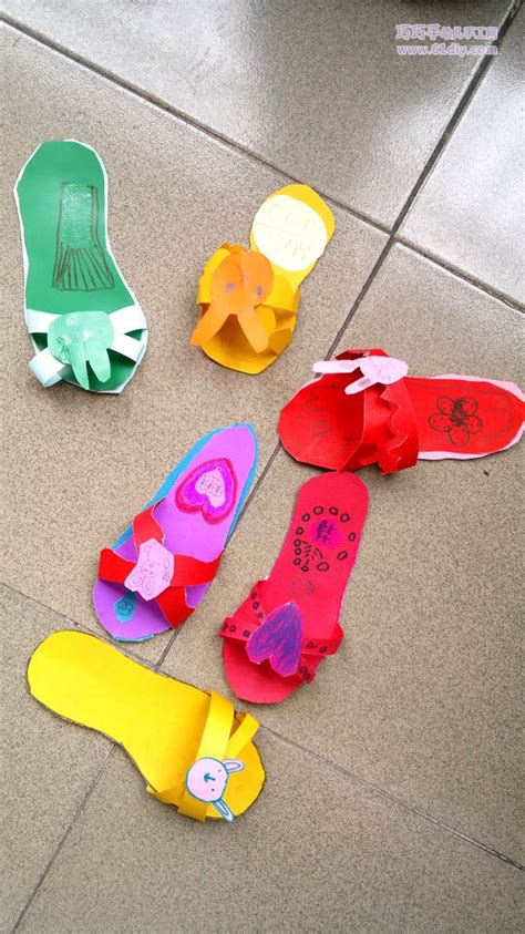 剪纸儿童手工幼儿园3岁2-6岁宝宝趣味益智玩具diy制作材料包套装5_虎窝淘