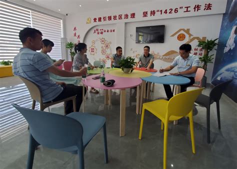 绵竹市总工会指导社区积极推动职工服务驿站建设