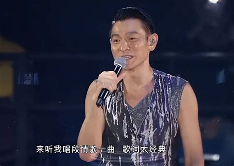 2022中国好声音，刘德华再唱《上海滩》，引全场大合唱_腾讯视频