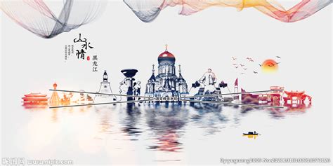 首家黑龙江旅游营销推广中心落地北京 -中国旅游新闻网