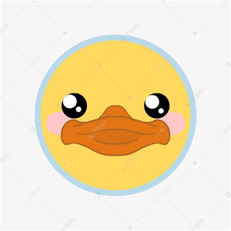 小黄鸭头像图片