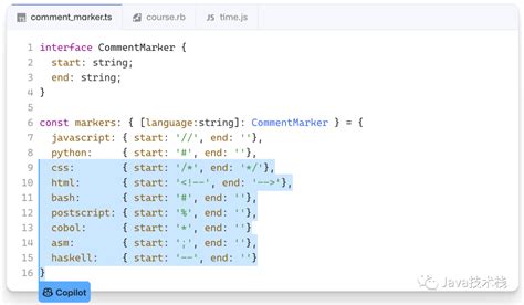 重磅！GitHub 推出 AI 自动写代码神器，再也不用到处找代码了….-CSDN博客