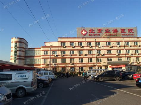 筑医台-看方案-北京市顺义区空港医院门诊病房楼修缮方案