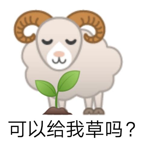 嘿！你玩“羊了个羊”吗？-问答-阿里云开发者社区-阿里云