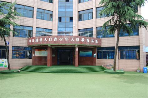复旦大学附属中学新建第二教学楼 / 上海华都建筑规划设计有限公司（HDD） | 建筑学院