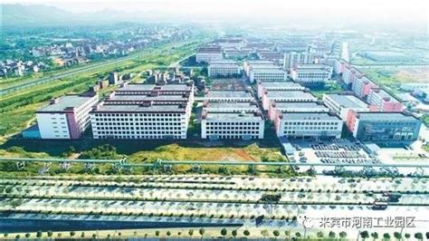 【产业图谱】2022年河南省产业布局及产业招商地图分析-中商情报网