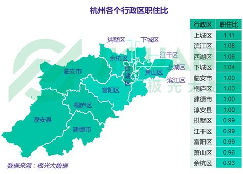 杭州行政区划_杭州市区域划分图 - 随意云