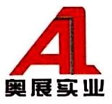 无锡，竞速数字经济新赛道！_无锡市互联网协会