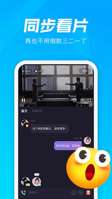 微光下载2021安卓最新版_手机app官方版免费安装下载_豌豆荚