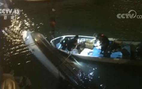 台湾一艘渔船遇险求救 海巡队却称“已下班”