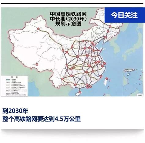 银川至西安高铁开通，宁夏终于接入全国高铁网|界面新闻