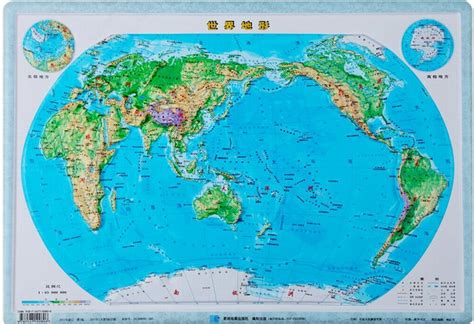 世界地形图扫描版 - 世界地理地图 - 地理教师网