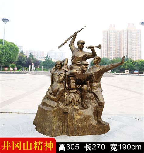 黄铜长征红军战士雕像摆件爱国题材八路军号手抗战纪念品铜像批发-阿里巴巴