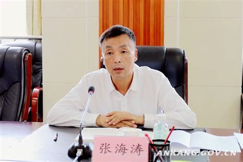 西铁局集团公司董事长张海涛来安考察铁路建设工作-安康市人民政府