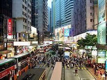 2022铜锣湾游玩攻略,铜锣湾是香港其中一个购物胜...【去哪儿攻略】