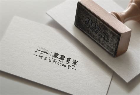 “寻寻觅蜜”——贵州铜仁蜂蜜品牌设计|平面|品牌|香菜折耳根_原创作品-站酷ZCOOL