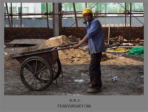 中国民工真实而又辛酸的生活状态--今日黄岩