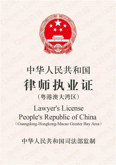 手绘律师名片模板图片下载_红动中国