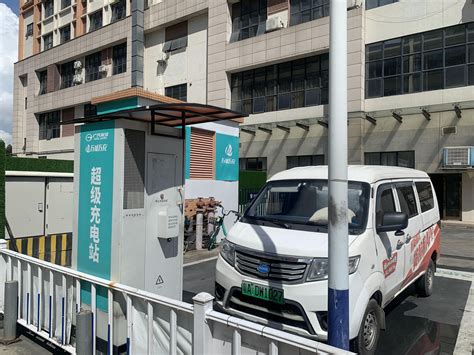 广州新能源车充电调查：市区5分钟充电圈已形成 正积极推动小区安装充电设施