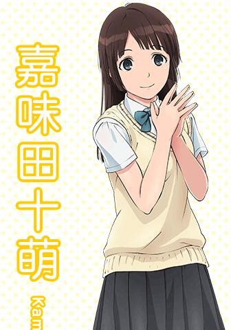 清恋seiren图片