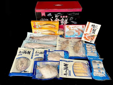 【礼券】舟山海鲜1888型12种生鲜海鲜大礼包年货过节定制礼品卡券