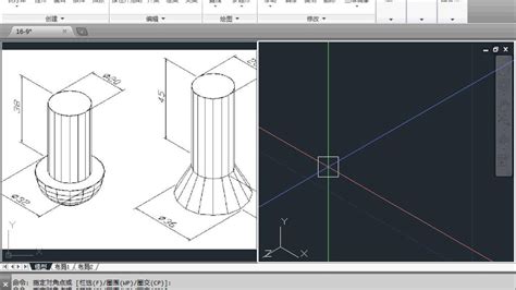 CAD零基础学三维建模，CAD三维入门，CAD拉伸实体命令的应用CAD17-5_腾讯视频}