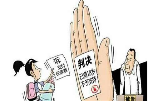蚌埠一女子带7岁女儿在前夫婚礼上索抚养费：平时找不到人凤凰网安徽_凤凰网