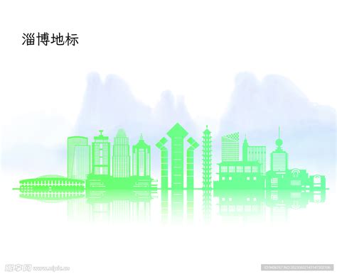 淄博绿色旅游城市插画,建筑园林,设计素材,设计模板,汇图网www.huitu.com