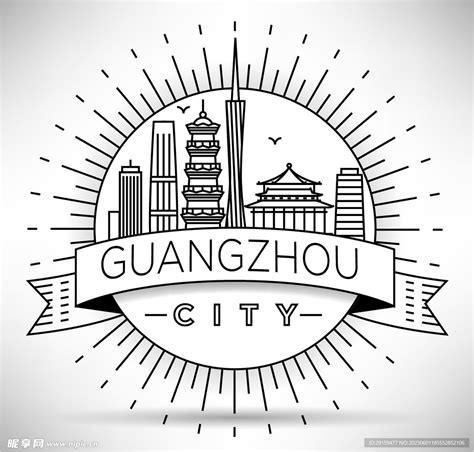 广州城市logo设计图__公共标识标志_标志图标_设计图库_昵图网nipic.com