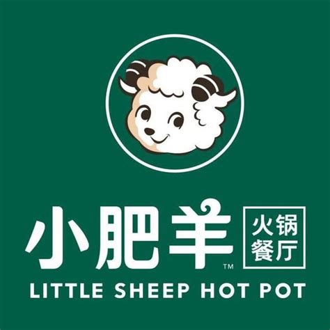 小肥羊 火锅 餐厅 餐饮 涮羊肉-罐头图库