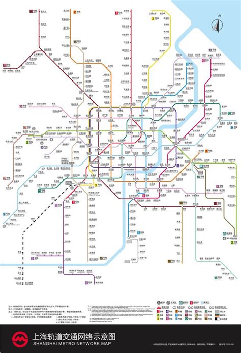 最新版上海地铁全网示意图(附18条地铁线站点一览）- 上海本地宝