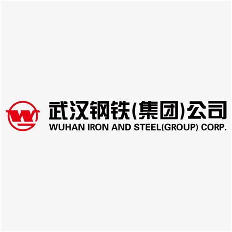 武汉钢铁logo-快图网-免费PNG图片免抠PNG高清背景素材库kuaipng.com
