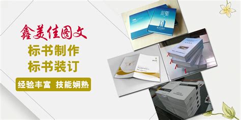 深圳龙岗手板厂-具备差异化优势-深圳拓维模型公司