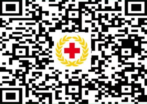 海州区红十字会疫情防控接收社会捐赠及去向情况动态公示（第八期）