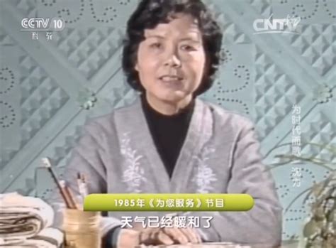 痛别！刚刚传来消息，中国第一位电视节目主持人沈力去世…