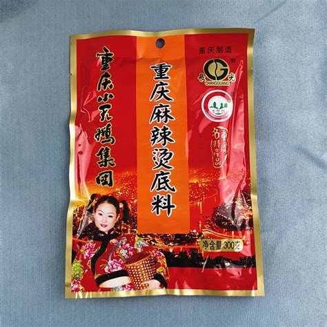 舌尖上的中国重庆火锅品牌：小天鹅火锅上榜，德庄火锅第一_排行榜123网