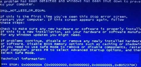 电脑蓝屏了怎么办修复，常见电脑蓝屏问题及修复方法 — 1号百科网