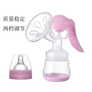 188手动吸奶器大吸力少痛挤奶器防涨奶宝妈集乳器母婴