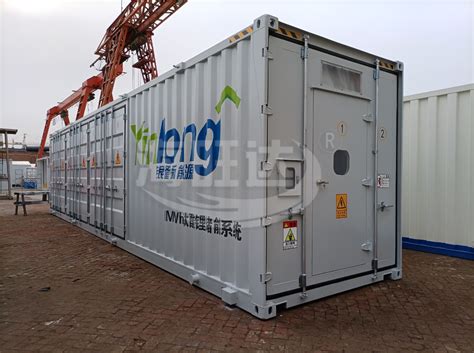 中南国际陆港集装箱拼箱基地