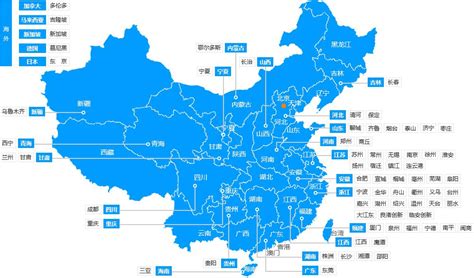 协会温州办事处组织会员企业赴杭考察对接_中国中小企业国际合作协会