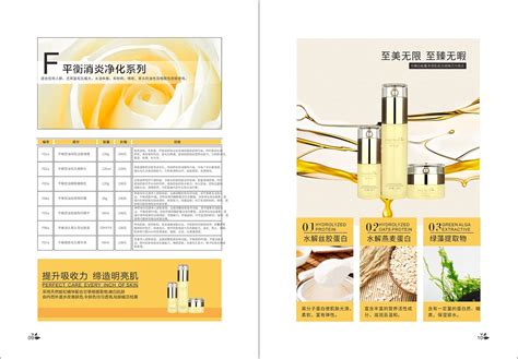 化妆品OEM市场分析报告_2020-2026年中国化妆品OEM市场前景研究与发展前景报告_中国产业研究报告网