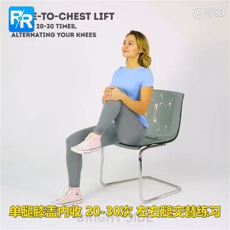 坐着瘦肚子！教你6个借助椅子锻炼肌肉的方法|锻炼肌肉_新浪新闻