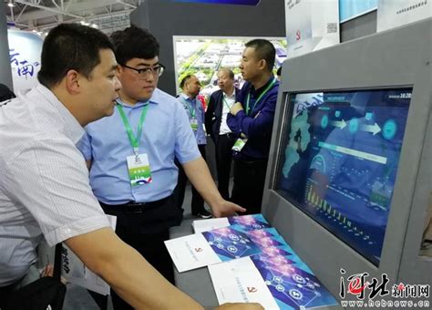 中国国际数字经济博览会-河北数字经济展CIDEE