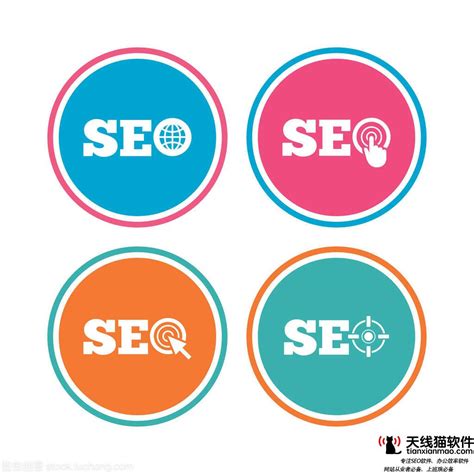 seo app下载,seo流量管理app软件 v1.1.16 - 浏览器家园