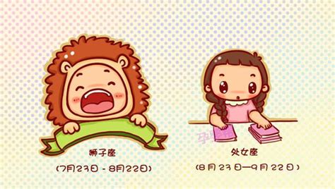 【漫画】十二星座宝宝幼儿园生存法则！