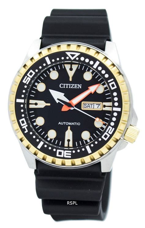 Citizen Automatic Titanium Watch with Sunburst Blue Dial #NJ0090-21L
