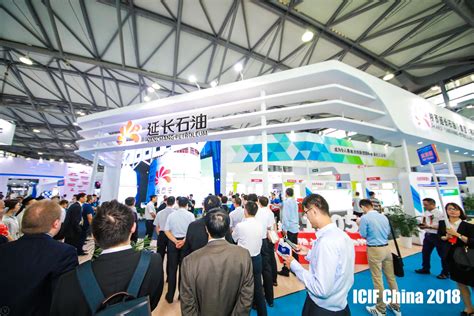 2024年中国（上海）国际化工展览会ICIF China
