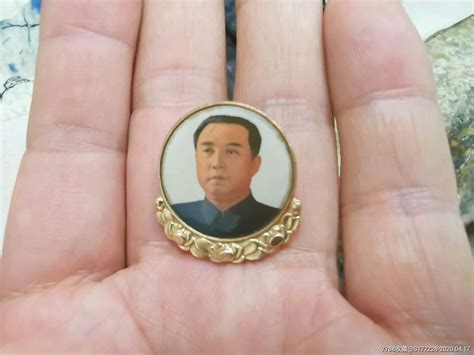 商品 | 全新 《朝鲜纪念币发行30周年精选》 王彪编