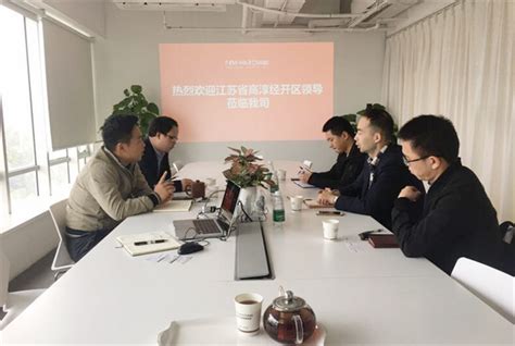 南京市高淳区获评“2020年度质量强市工作优秀区” - 国内 - 中国网•东海资讯