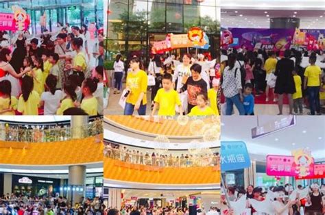 永辉超市龙岩万宝广场店开业总面积1.5万多平_联商网资讯中心
